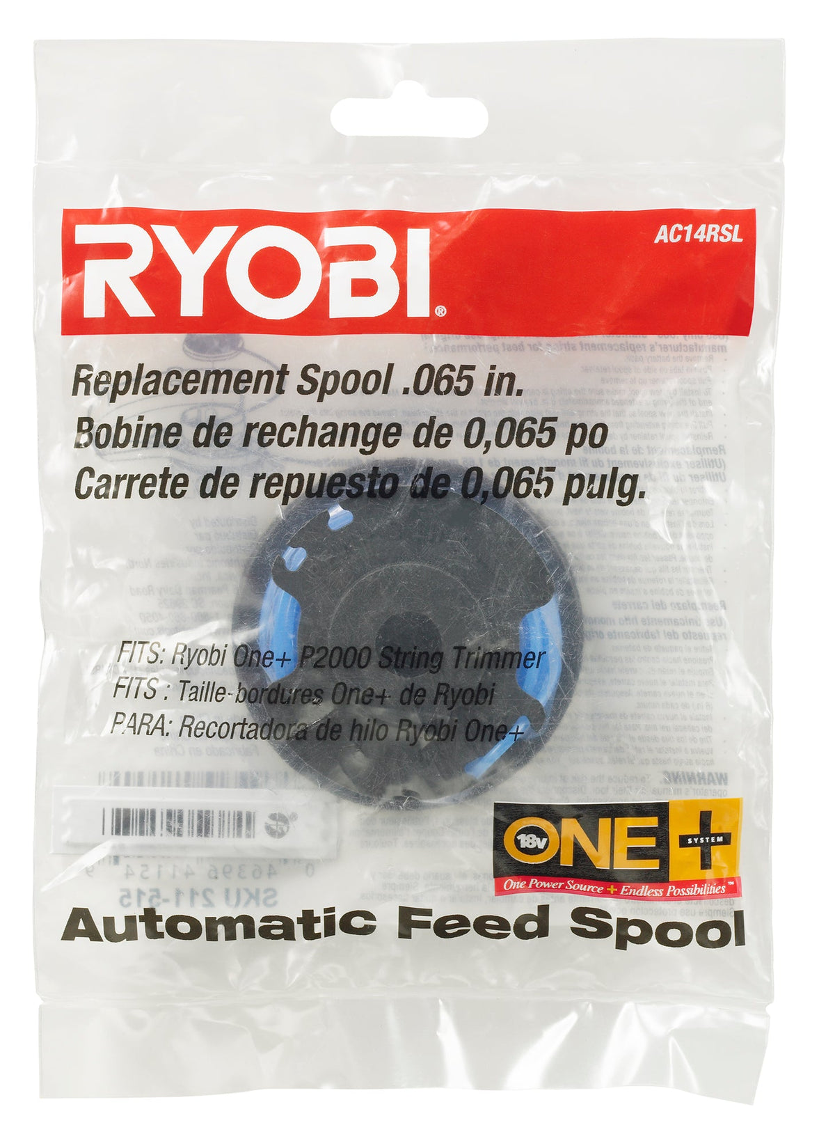 .065" Replacement Spool Image 2
